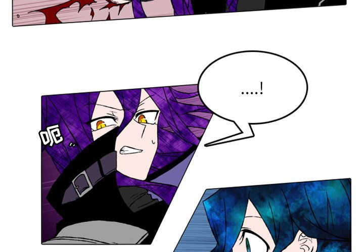 第14話 - 第1张