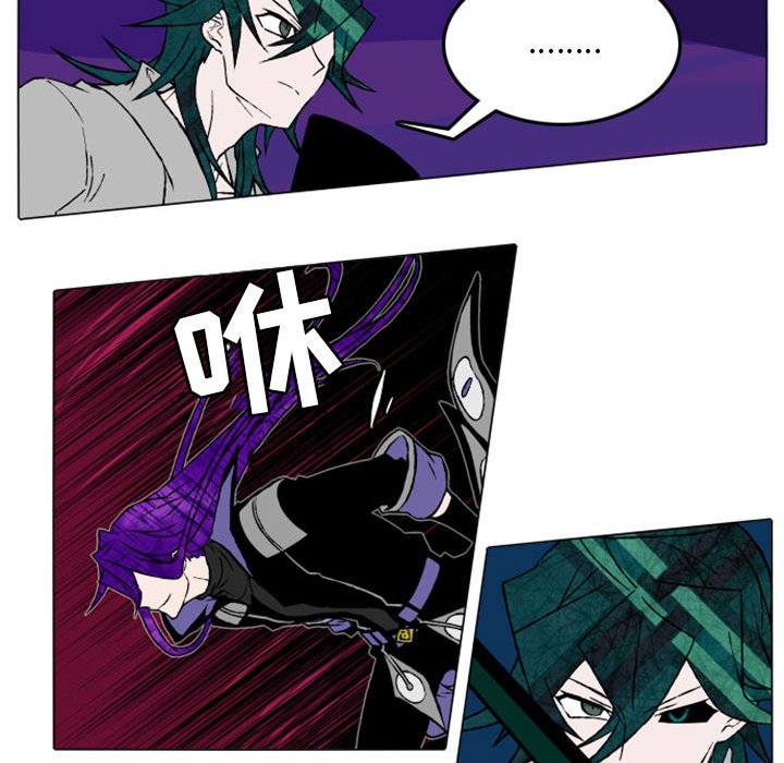 第14話 - 第13张