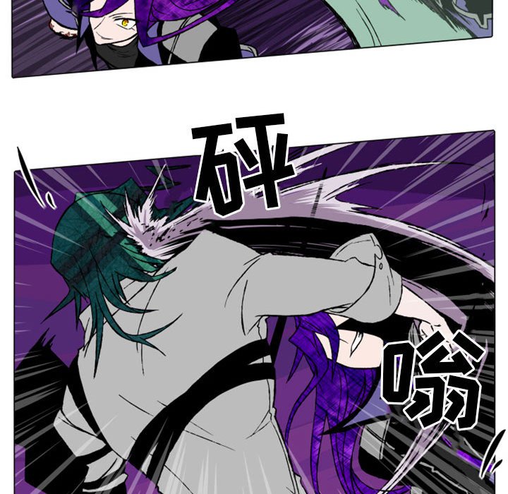 第14話 - 第16张