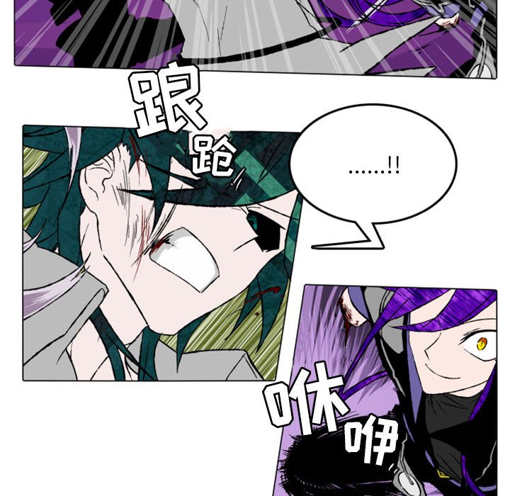 第14話 - 第17张
