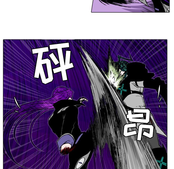 第14話 - 第18张
