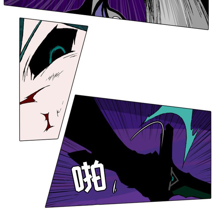 第14話 - 第19张