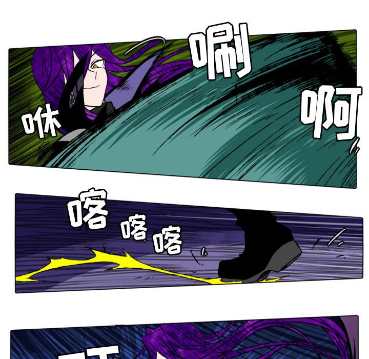 第14話 - 第20张
