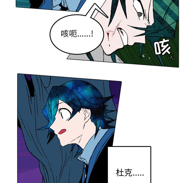 第14話 - 第22张