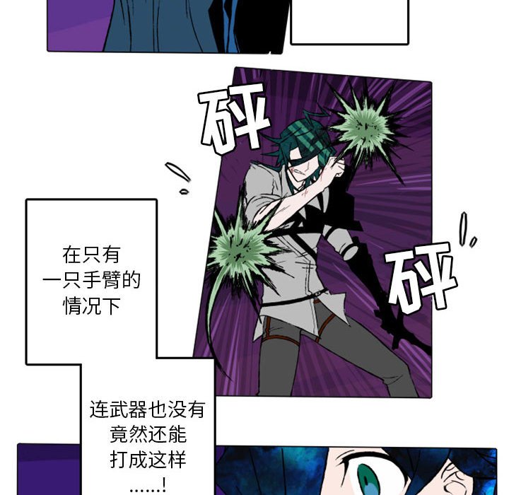 第14話 - 第23张