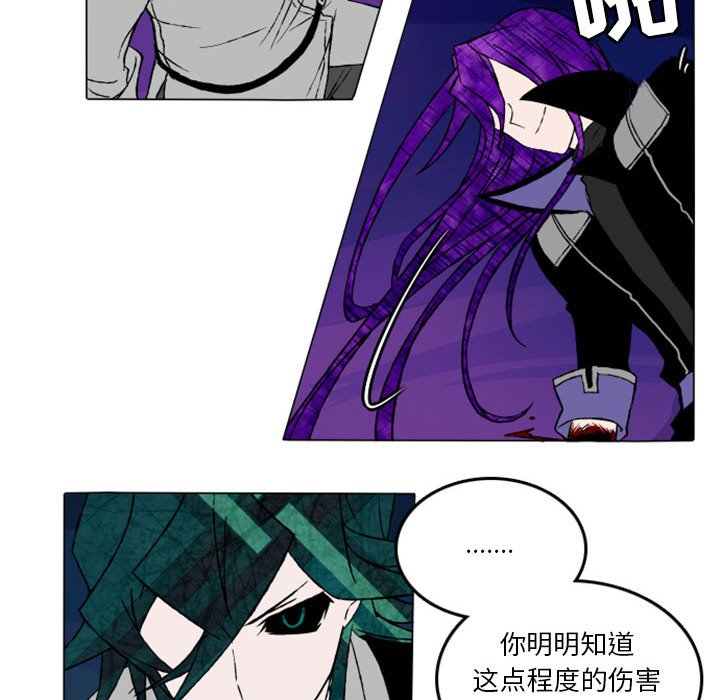 第14話 - 第25张
