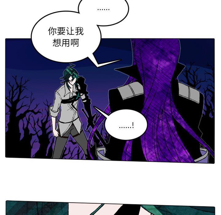 第14話 - 第27张