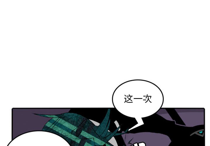 第15話 - 第1张