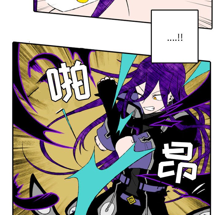 第15話 - 第10张