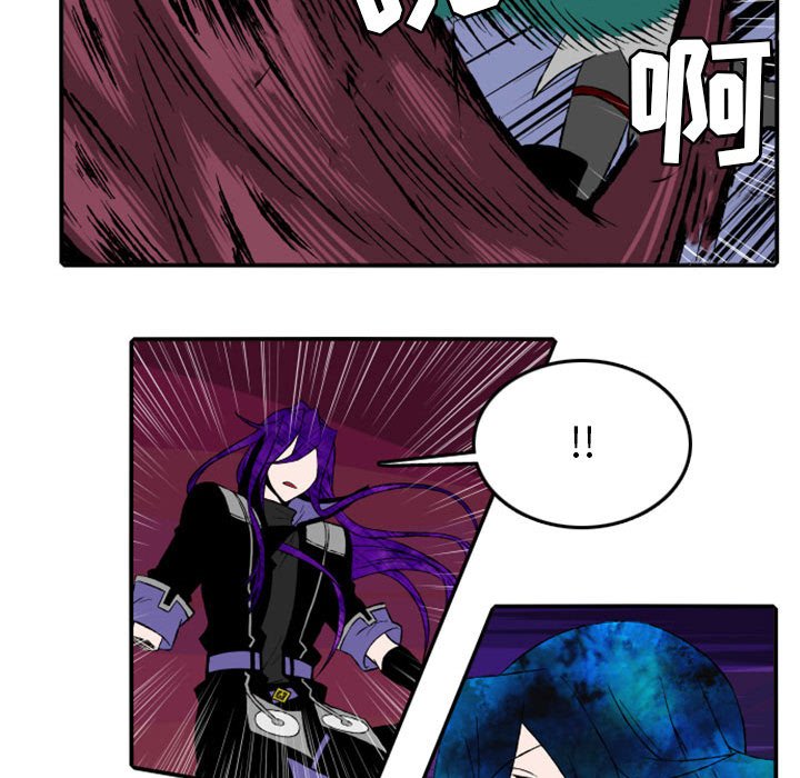 第15話 - 第13张