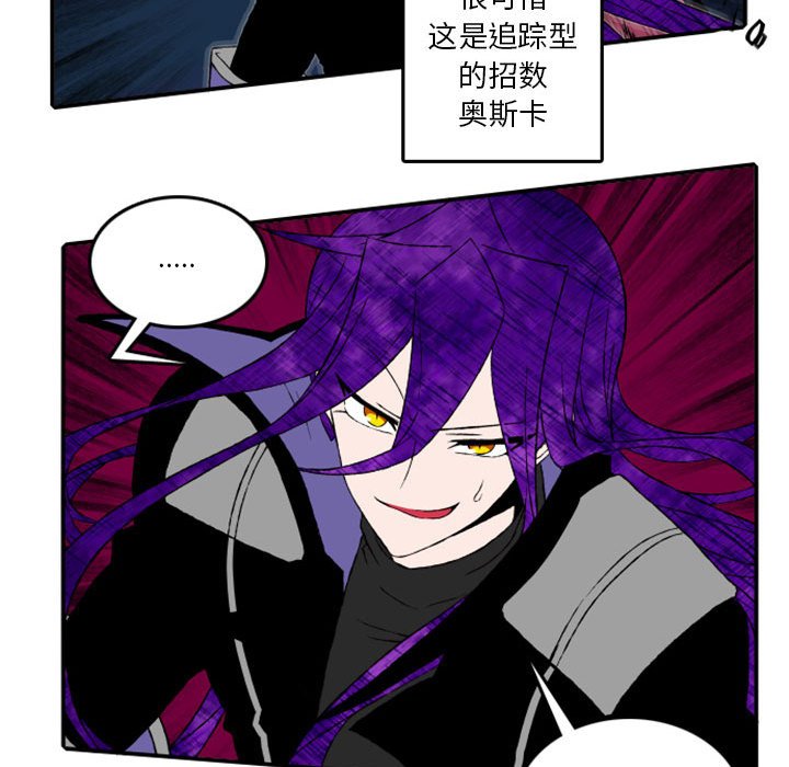 第15話 - 第15张
