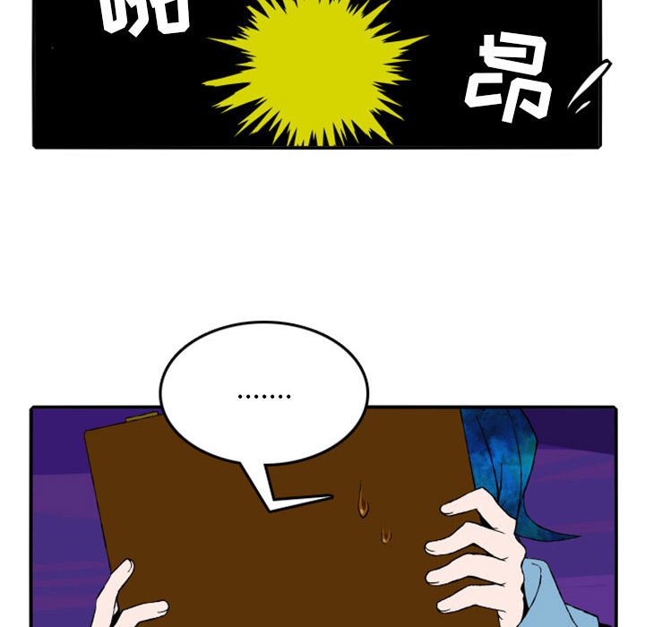 第15話 - 第17张