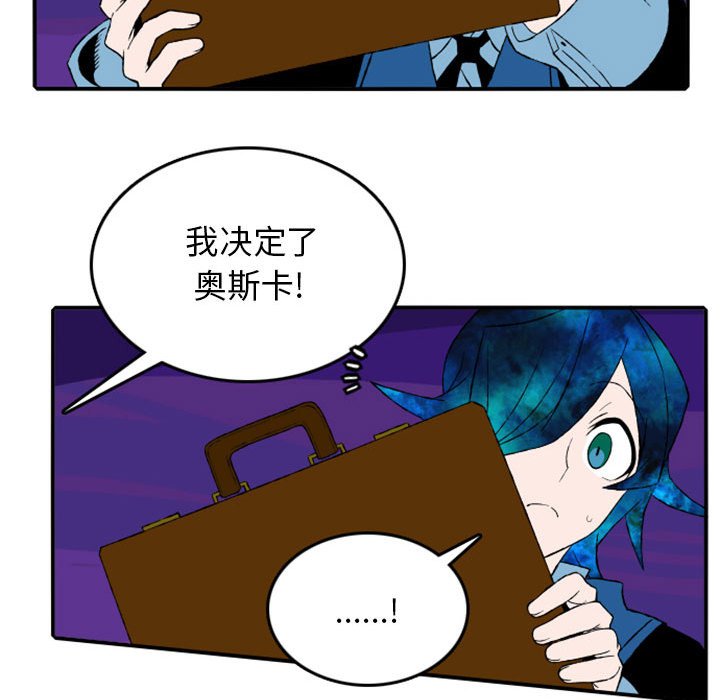 第15話 - 第18张