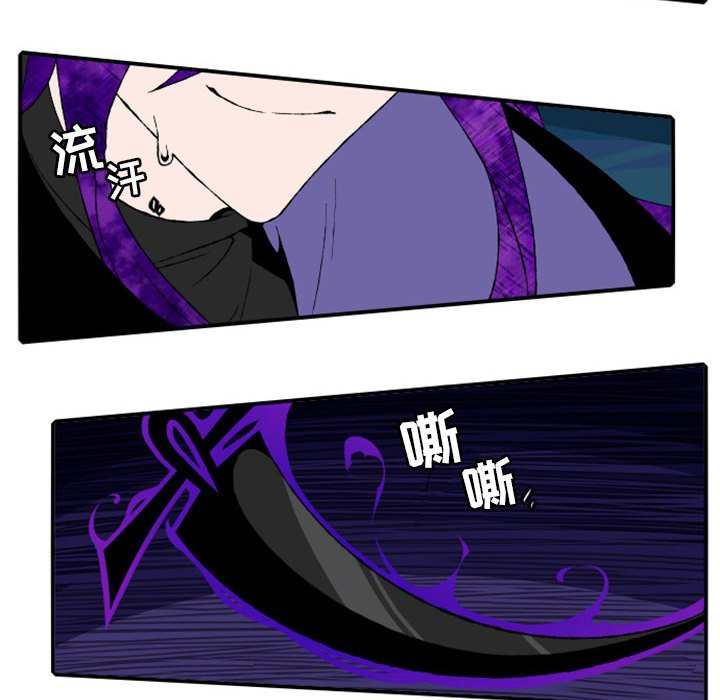 第15話 - 第19张
