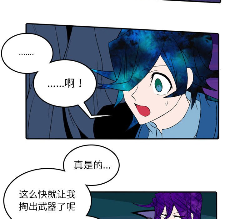 第15話 - 第20张