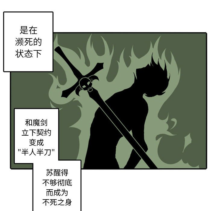 第15話 - 第26张