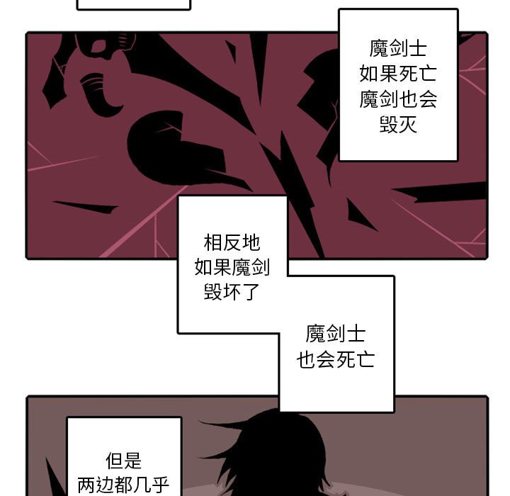 第15話 - 第27张
