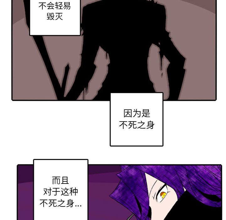 第15話 - 第28张