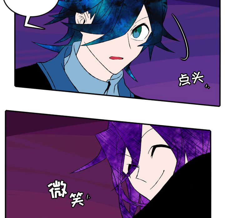 第15話 - 第30张