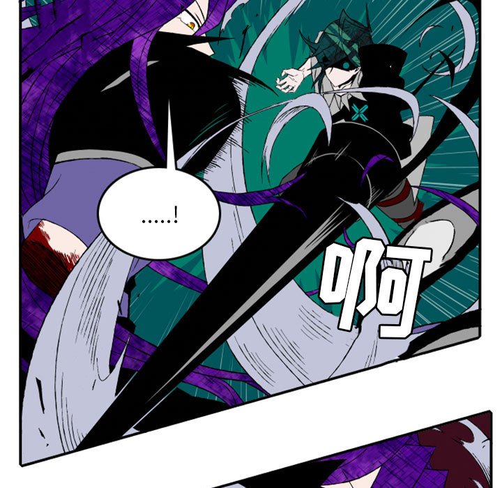 第15話 - 第4张