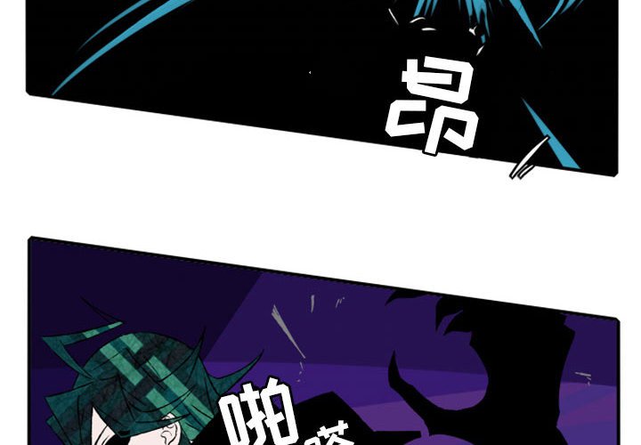 第16話 - 第1张