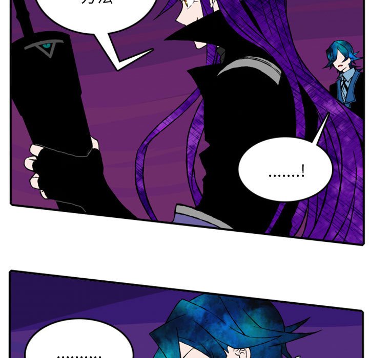 第16話 - 第14张
