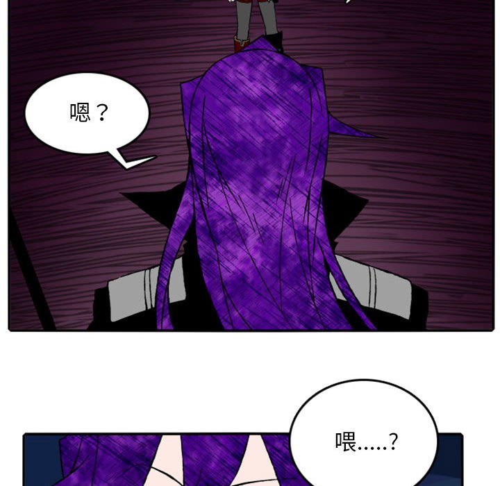 第16話 - 第18张