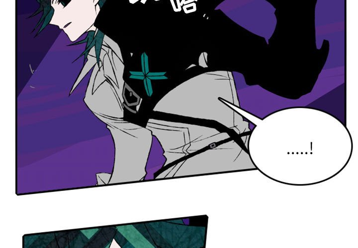 第16話 - 第2张