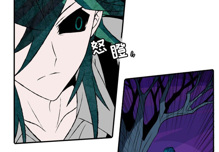 第16話 - 第3张