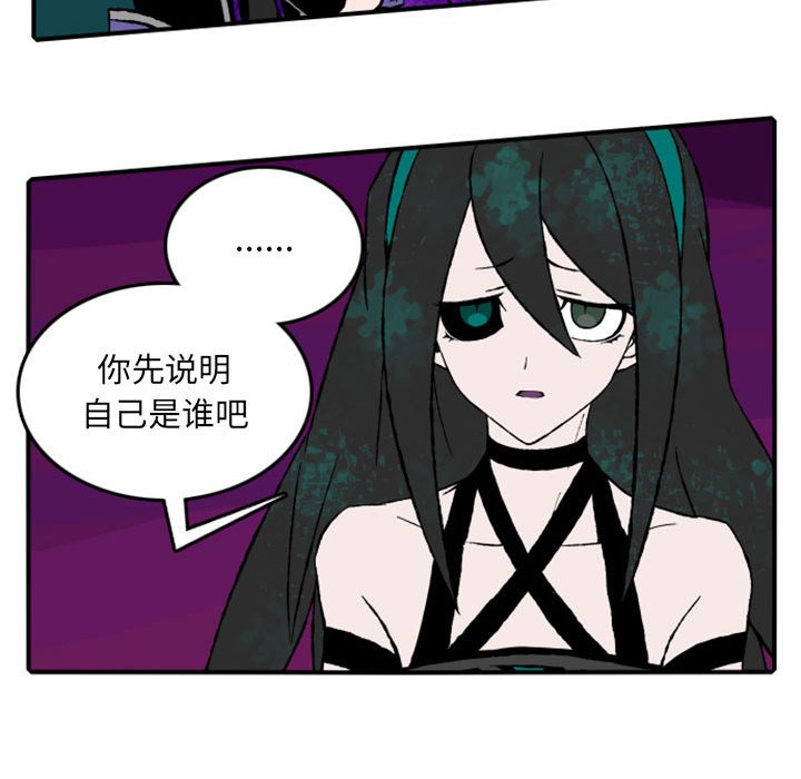第16話 - 第31张