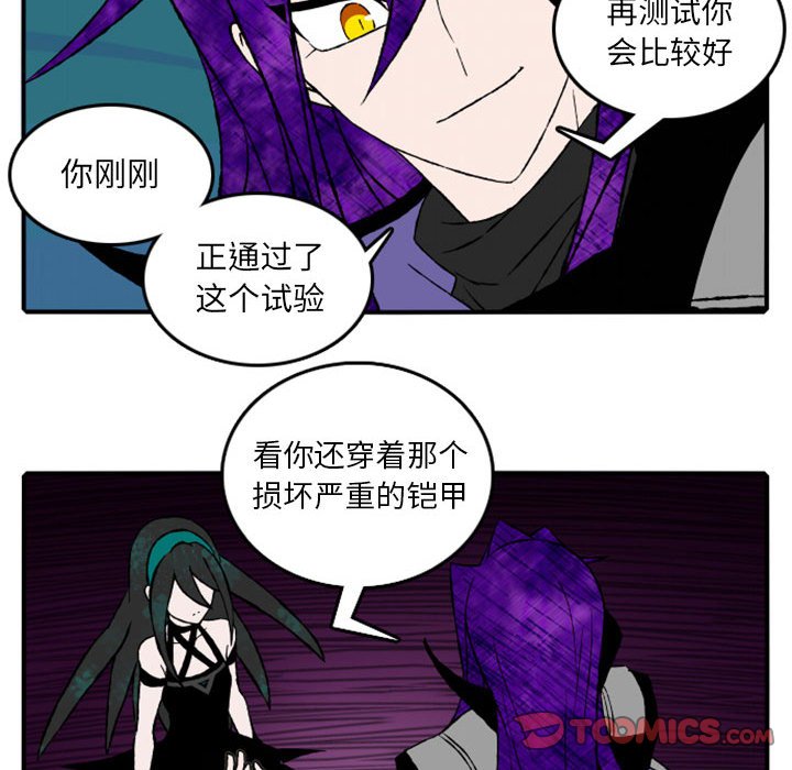 第16話 - 第34张