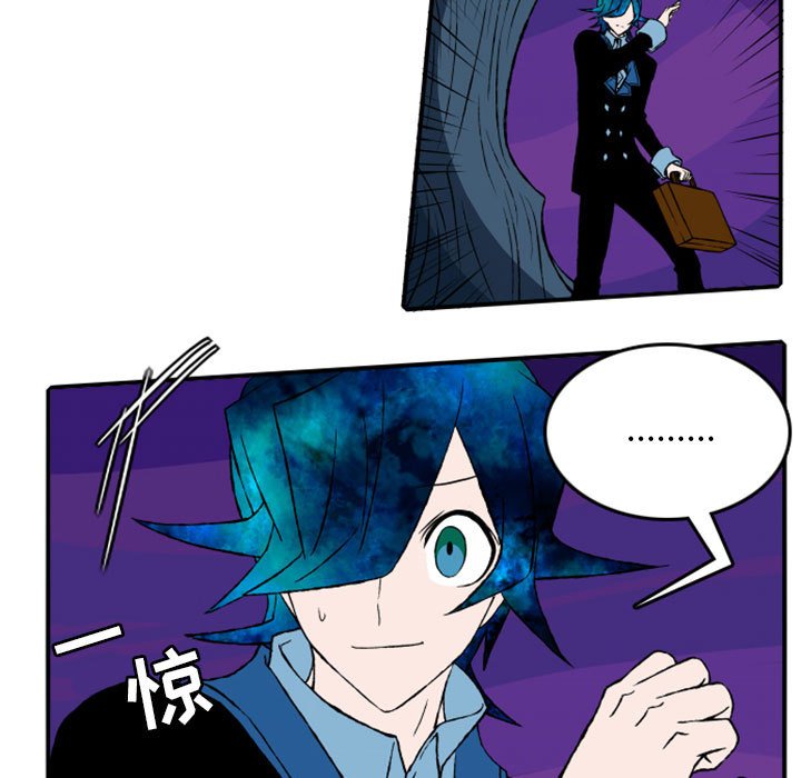第16話 - 第4张