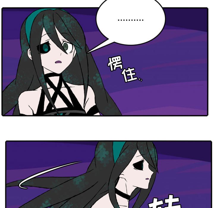 第16話 - 第43张