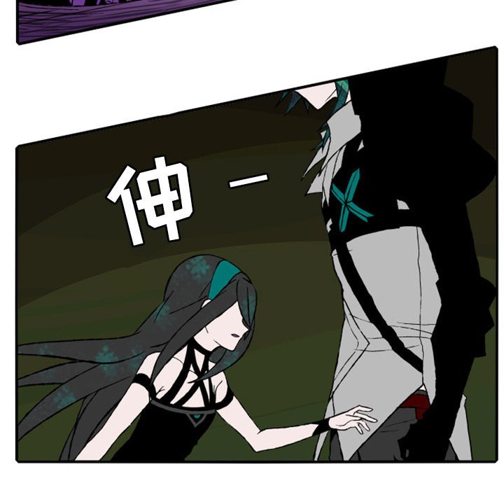 第16話 - 第45张