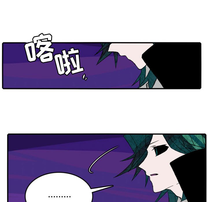 第16話 - 第46张