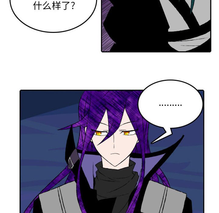 第17話 - 第10张