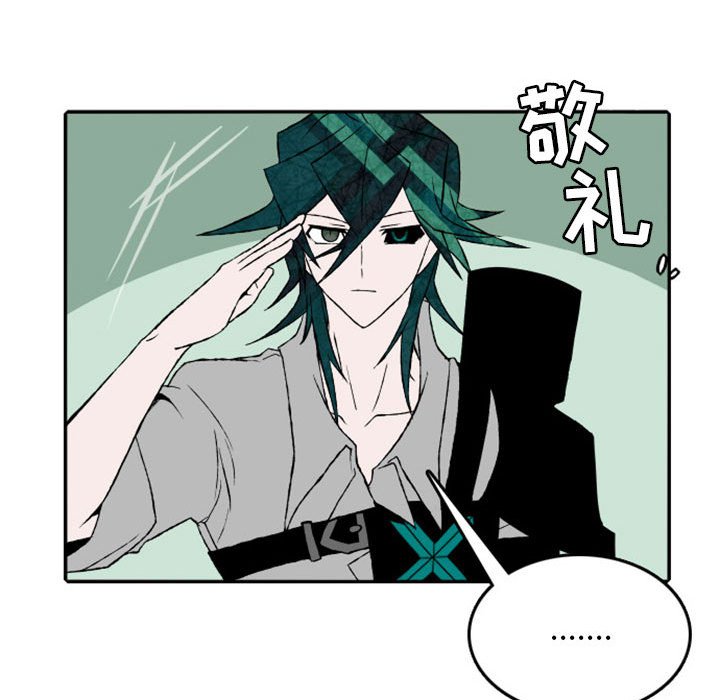 第17話 - 第29张