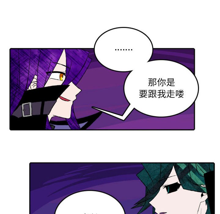 第17話 - 第32张