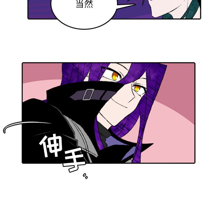 第17話 - 第33张