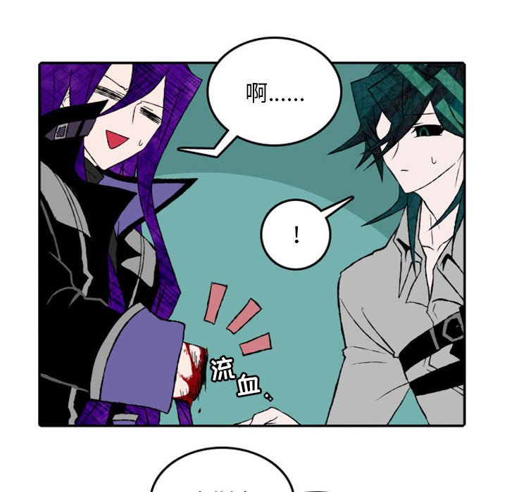第17話 - 第34张
