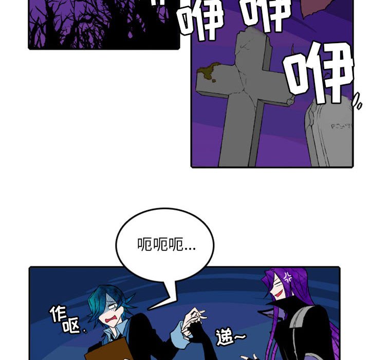 第17話 - 第38张