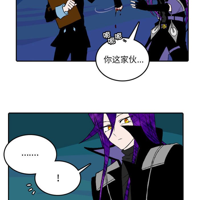 第17話 - 第39张
