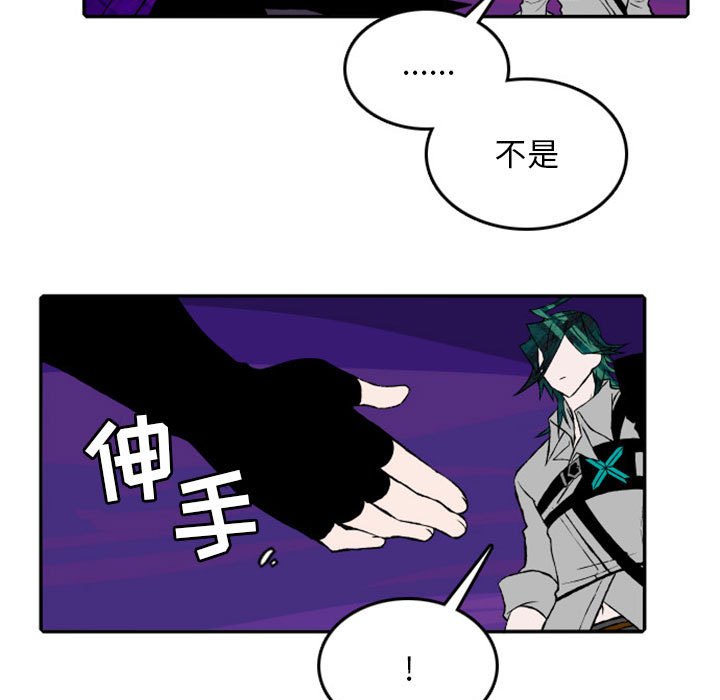 第17話 - 第41张