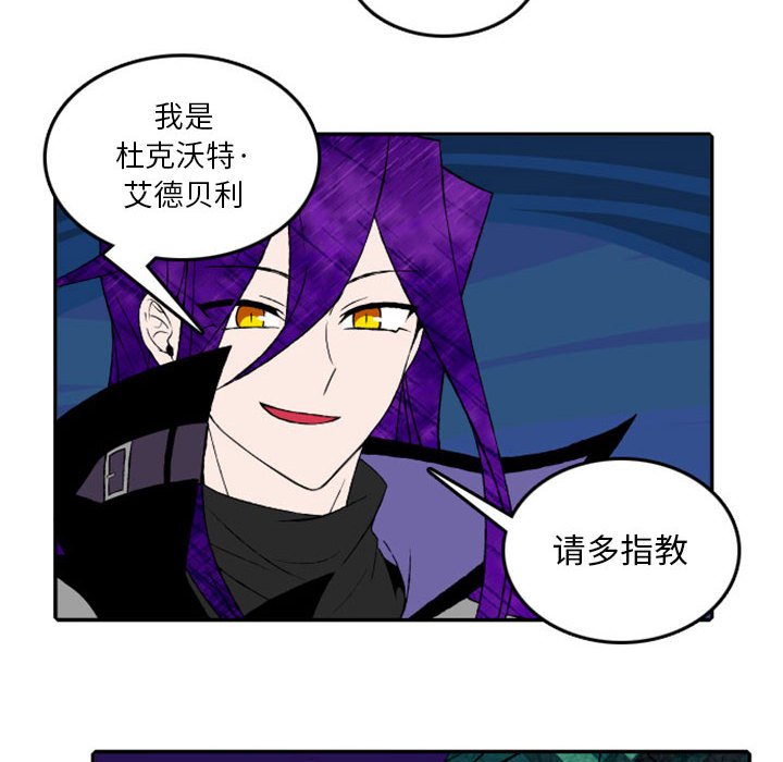 第17話 - 第42张