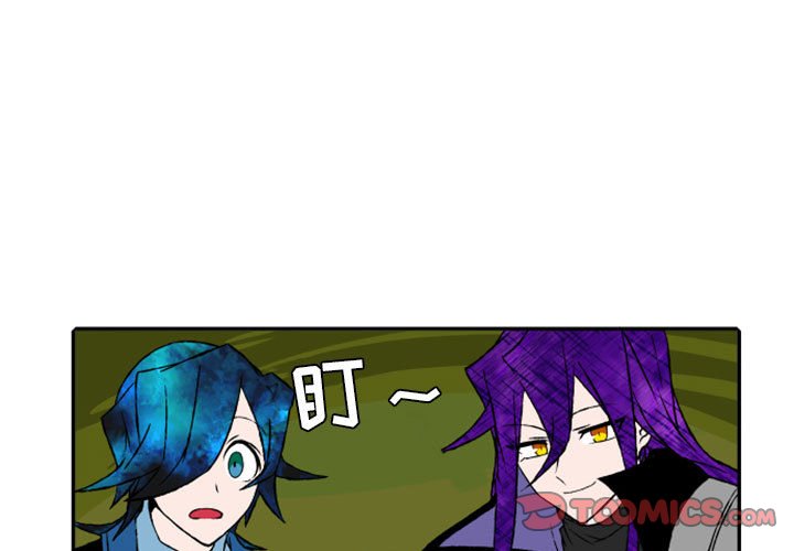 第18話 - 第0张