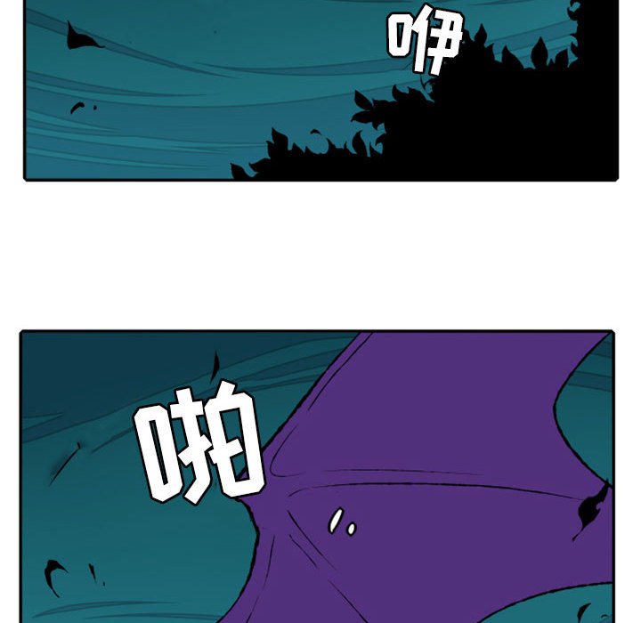 第18話 - 第22张