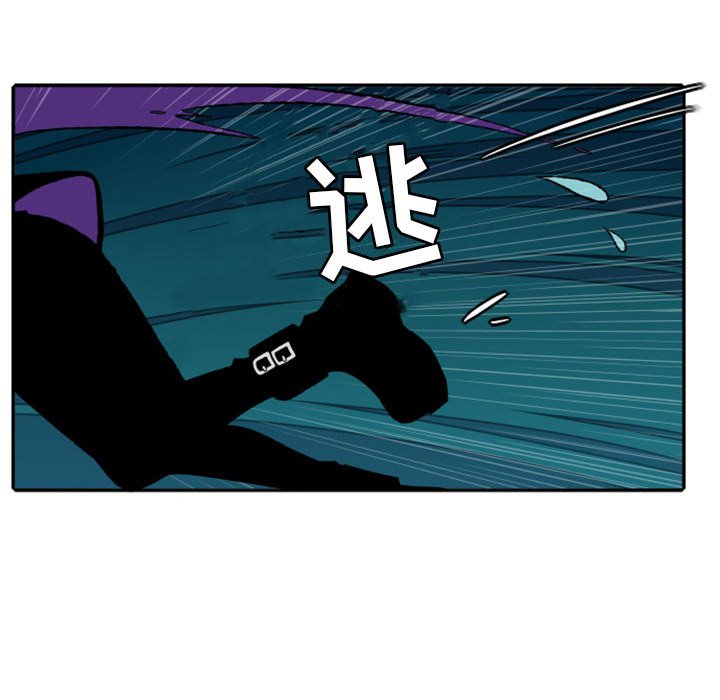 第18話 - 第29张
