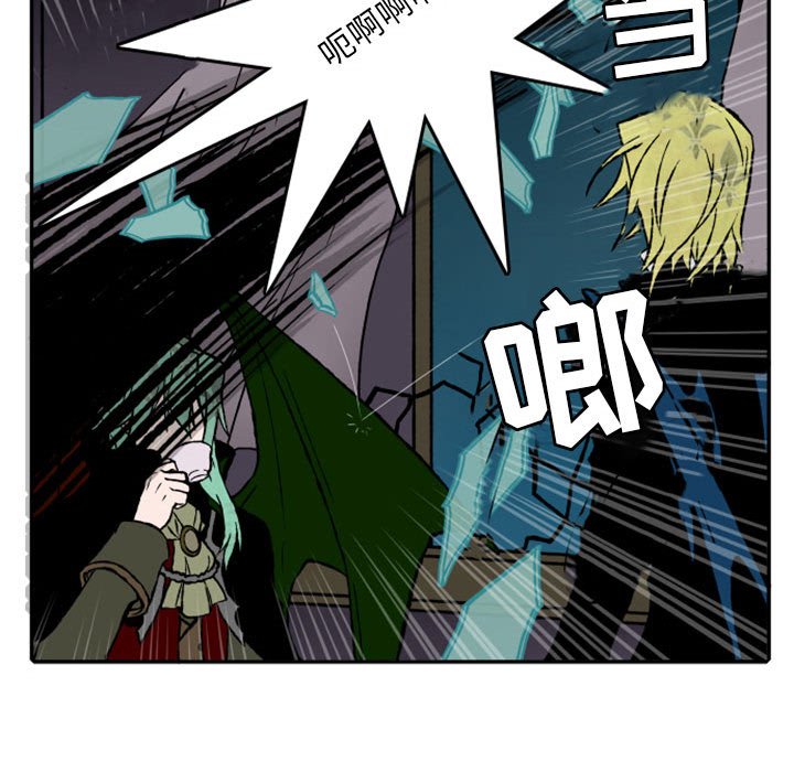 第18話 - 第37张