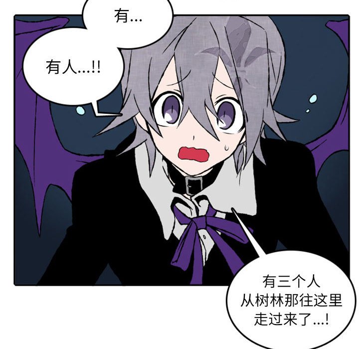 第18話 - 第40张