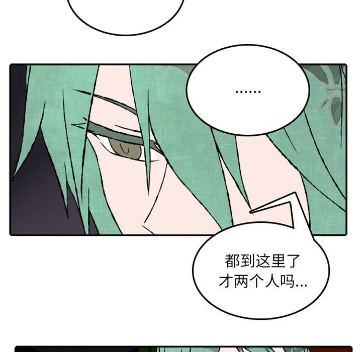 第18話 - 第49张